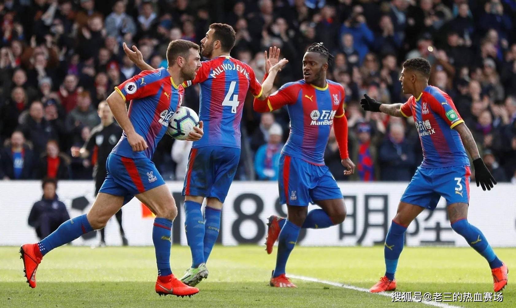 自信和明确 自信和明确